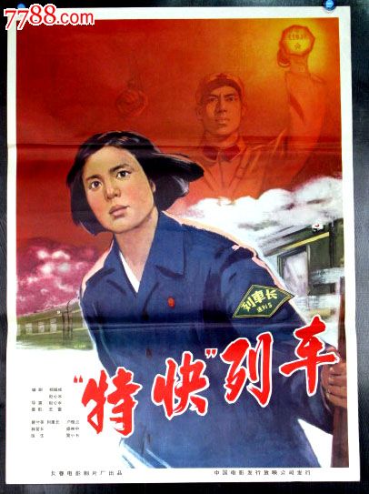微信扫不动产证二维码没反应